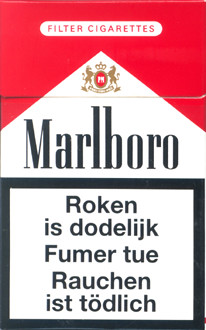 Los belgas no tienen ningún problema en escribírtelo en 3 idiomas: flamenco, francés y alemán. Y en ls tres idiomas el tabaco mata.