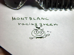 MONTBLANC : racing green