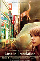 affiche Lost In Translation amÃ©ricaine