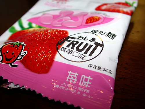 Funny Japanese on a Singaporean candy