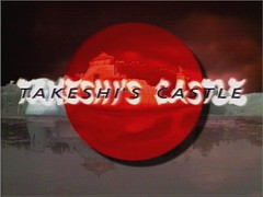 Logotipo de Takeshi's castle