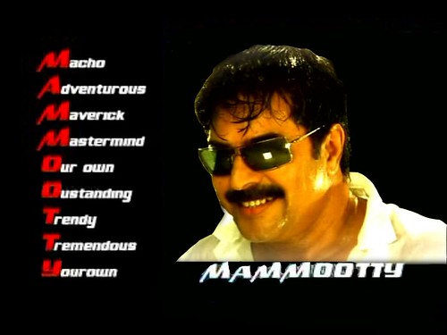 mammootty wallpapers. Mammootty will star in