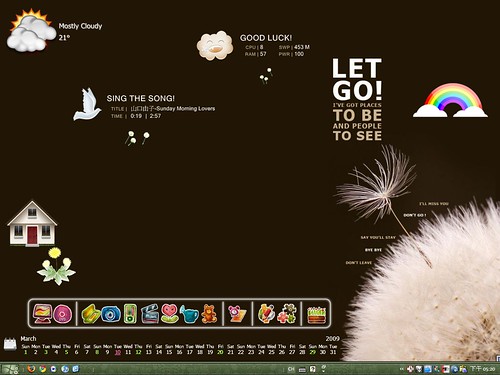 Desktop 2009-03：Dandelion