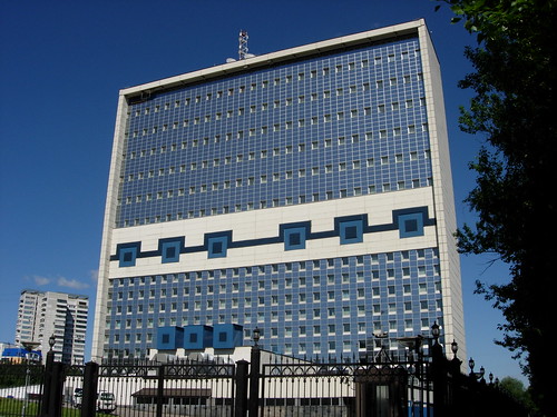 Main computing centre of Central Bank of Russia