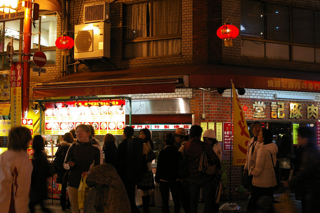 kobe chinatown and sweets