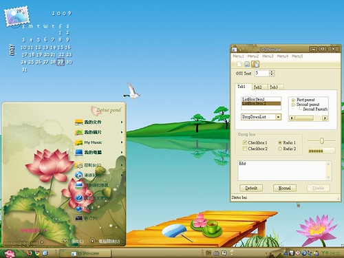 2009-06 Desktop 02.jpg