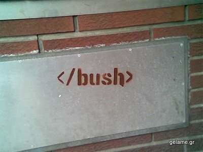 bush-geek-graffiti-01