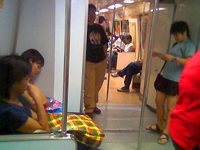 Inside one of the city's MRT trains.