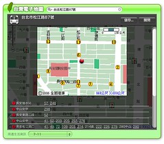 台灣電子地圖 Dashboard Widget 0.1b2 - 公車資料連結復活！