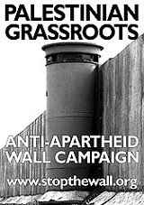 http://www.stopthewall.org