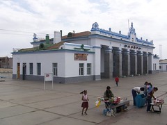 Choil station