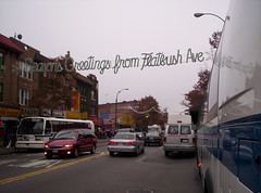 Season's Greetings from Flatbush Avenue