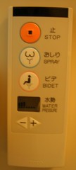 Remote control for japanese toilets