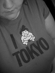 i sumo tokyo
