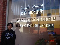 City Mosque, Melbourne, Australia