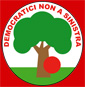 Logo DS by FI