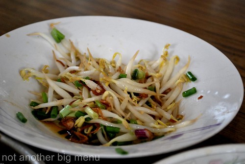 Taiping home-cooked beansprouts