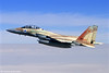 Eagle Master Cruiser, IAF F-15I Eagle Ra'am  Israel Air Force