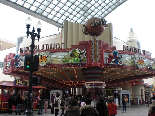 Universal Studios Japan: Shrek