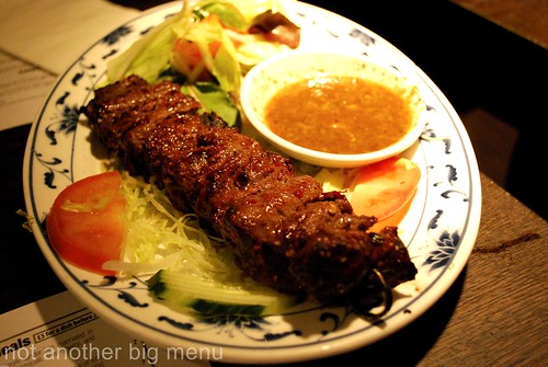 Viet Grill - Beef Vinh £7 - Rolled chunk of five spiced beef fillet, charcoal grilled, served with fermented soy dipping sauce