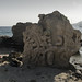 Ibiza - ibiza private cove - A tribute to the Isla