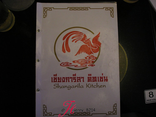 Shangarila Kitchen Menu