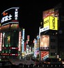 Shinjuku view