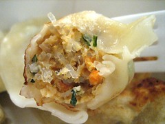 dumpling innards