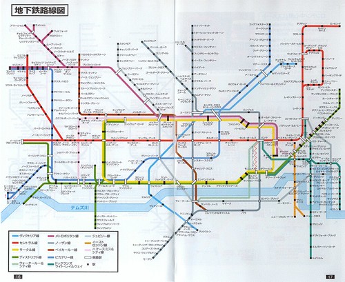 london map tube. London Underground Map
