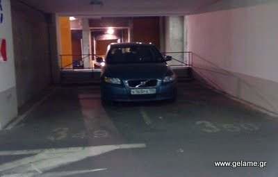 masters-of-car-parking-18