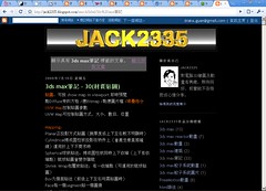 http://jack2335.blogspot.com/