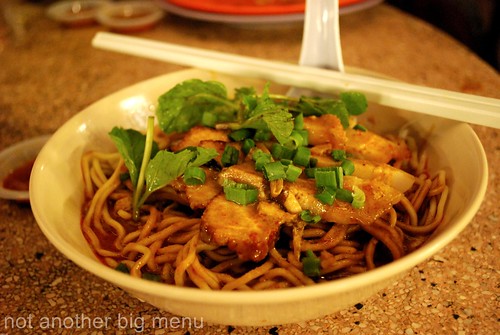 Ming Tien Ipoh Dry Curry Noodle RM4