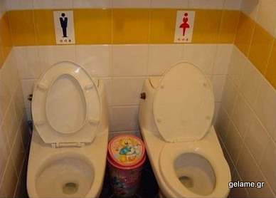 unusual-toilets-04
