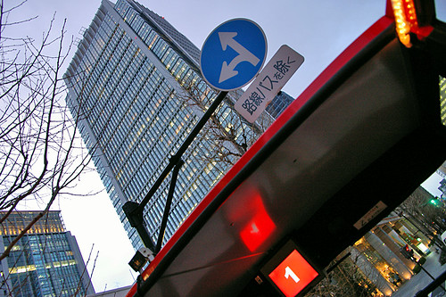 Marunouchi buillding from Skybus