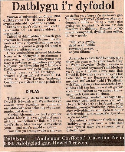 Adolygiad Amheuon Corfforol, Y Cymro, 8 Mawrth 1983
