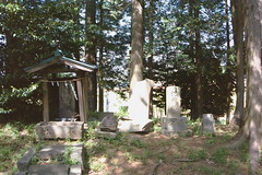 Kabuto Shrine