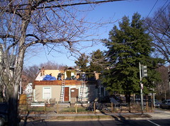 Alteration or Demolition?  1348 Monroe Street NE, Washington, DC