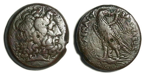 photograph of coin, obverse and reverse