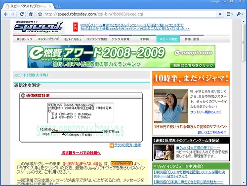 wimax01