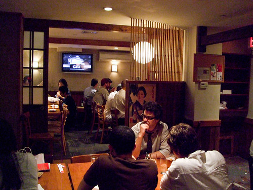 Sake Bar Hagi - Interior