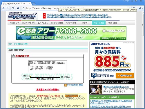 wimax02