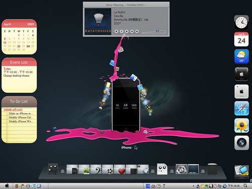 Desktop 2009-04：Feed me Mac and iPhone