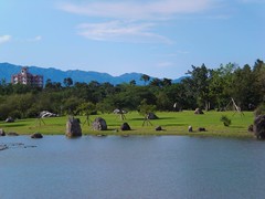 Lo-tung Park
