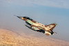 Sufa 401  Israel Air Force