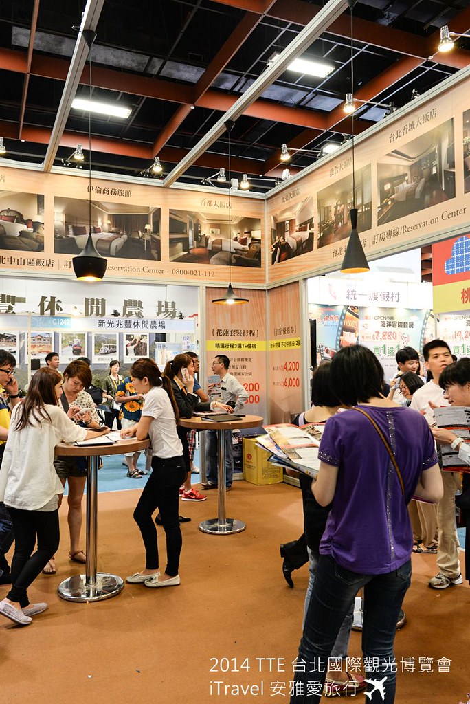 TTE 台北国际观光博览会 20