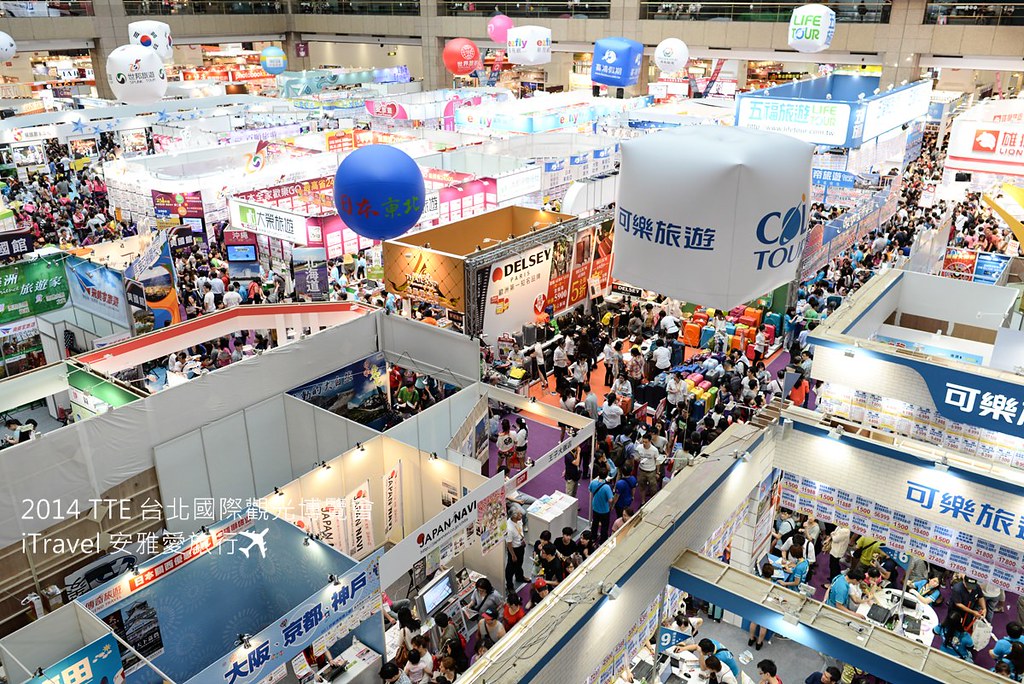 TTE 台北国际观光博览会30