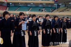 1st All Japan Interprefecture Ladies KENDO Championship_049