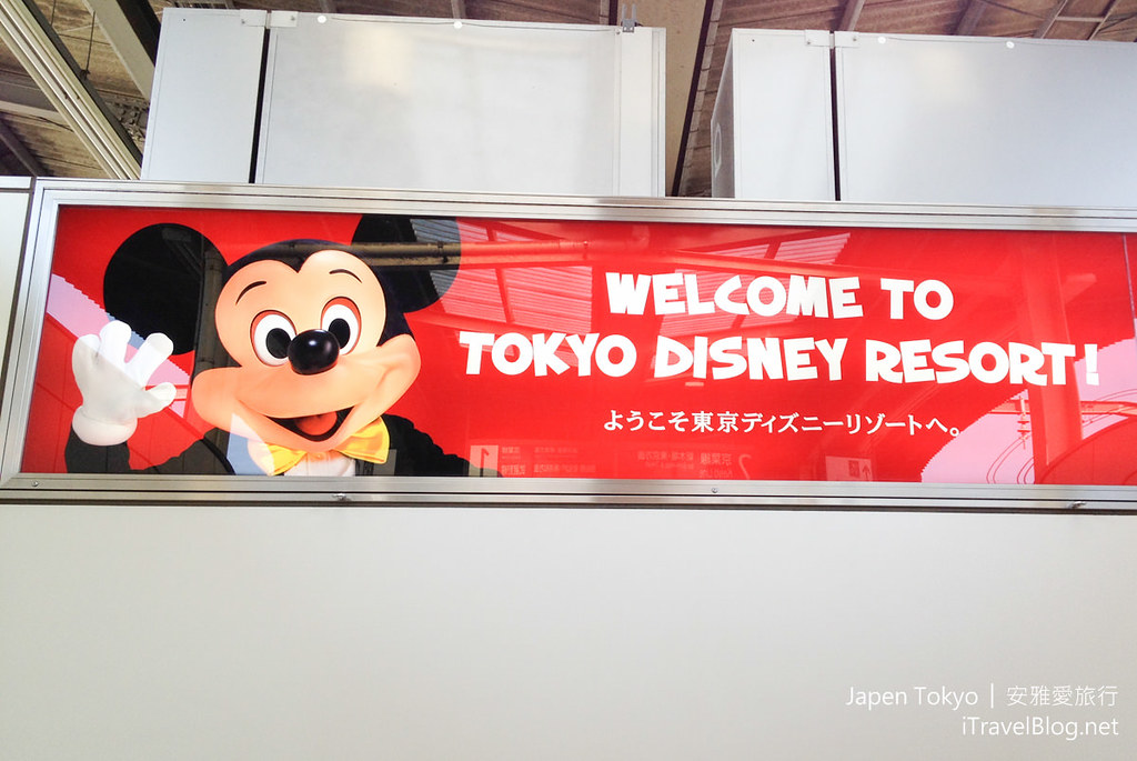 东京迪斯尼乐园 Disneyland