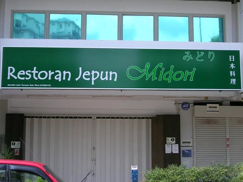 Midori Restaurant