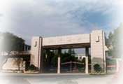 Zheijiang University